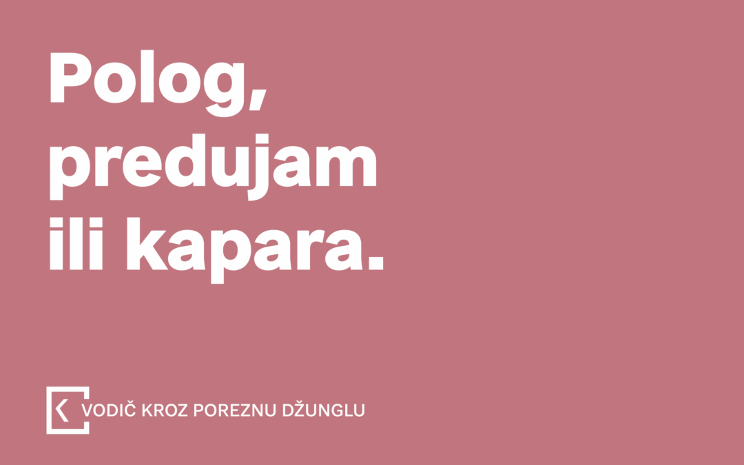 Polog, predujam ili kapara