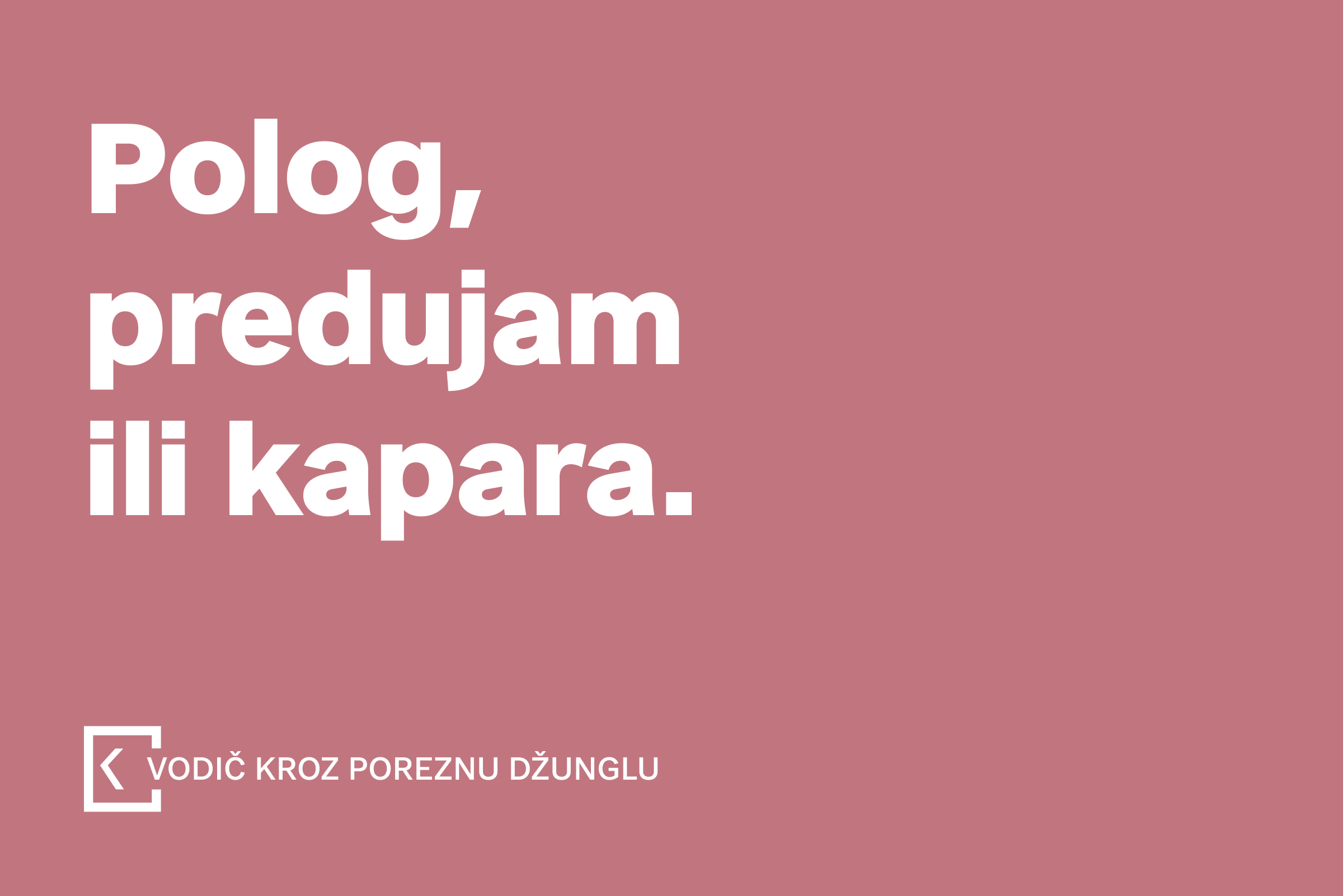 Polog, predujam ili kapara